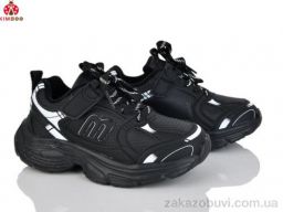 Кроссовки KIMBOO G2587-3A