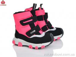 Ботинки KIMBOO FG575-1P