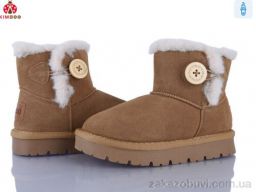 Угги KIMBOO A5005-2H