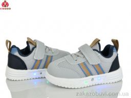 Кроссовки KIMBOO HY603-1D LED