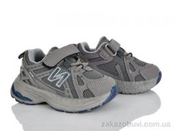 Кроссовки KIMBOO G601-1D