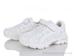 Кроссовки KIMBOO CJ603-3C