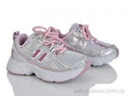 Кроссовки KIMBOO G656-2F