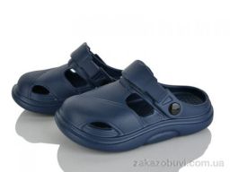 Кроксы KIMBOO GC601-3B