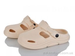 Кроксы KIMBOO GC601-3C