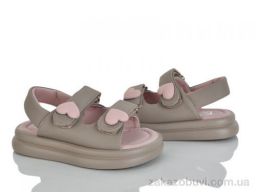 Босоножки KIMBOO FG57-2D