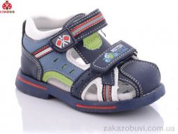 Сандалии KIMBOO YF190-1B пена