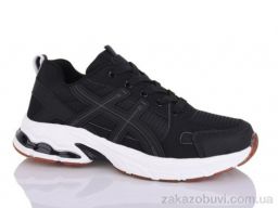 Кроссовки KMB B237-21