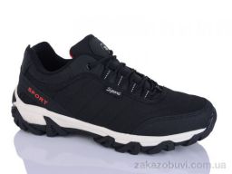 Кроссовки KMB A613-1