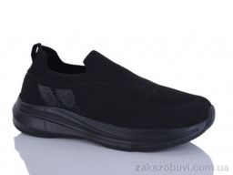 Кроссовки KMB A332-3