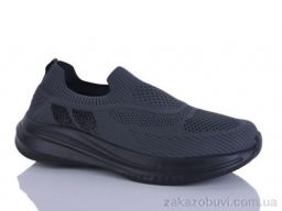 Кроссовки KMB A332-5