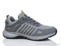 Кроссовки KMB A231-22