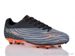 Футбольная обувь KMB Bry ant B1710-1