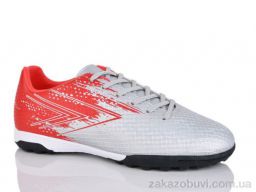 Футбольная обувь KMB Bry ant B1715-7