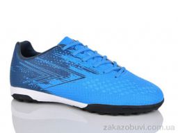 Футбольная обувь KMB Bry ant B1715-9