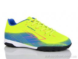Футбольная обувь KMB Bry ant C1707-3