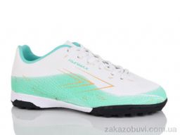 Футбольная обувь KMB Bry ant C1707-11