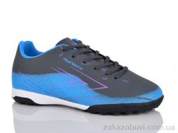 Футбольная обувь KMB Bry ant C1707-12