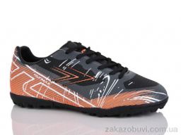 Футбольная обувь KMB Bry ant C1708-1