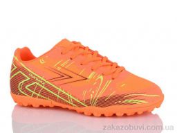 Футбольная обувь KMB Bry ant C1708-2