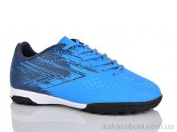 Футбольная обувь KMB Bry ant C1716-9