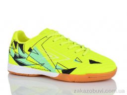 Футбольная обувь KMB Bry ant C1719-5