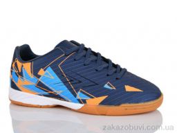 Футбольная обувь KMB Bry ant C1719-6