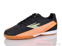 Футбольная обувь KMB Bry ant B1712-1