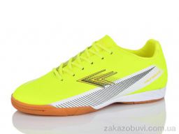 Футбольная обувь KMB Bry ant B1712-3