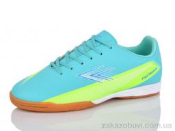 Футбольная обувь KMB Bry ant B1712-14