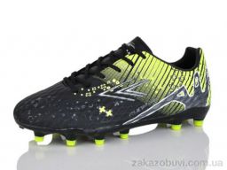 Футбольная обувь KMB Bry ant B1717-1