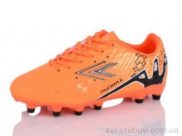 Футбольная обувь KMB Bry ant C1718-2