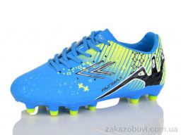 Футбольная обувь KMB Bry ant C1718-9