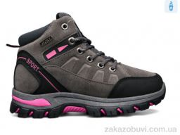 Ботинки KMB Bry ant D6976-8