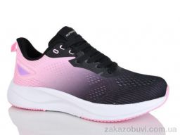 Кроссовки KMB Bry ant E1411-95