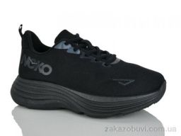 Кроссовки KMB Bry ant D29-1