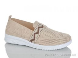 Слипоны KMB Bry ant D30-8