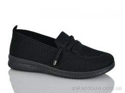 Слипоны KMB Bry ant D31-1