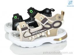 Сандалии Kajila 2630-2A LED mix