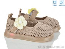 Туфли Kajila A691 khaki LED