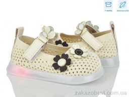 Туфли Kajila B1081 beige LED