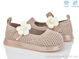 Туфли Kajila B691 khaki LED