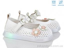 Туфли Kajila A1081 white LED