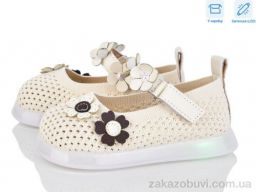 Туфли Kajila A1081 beige LED