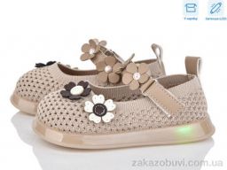 Туфли Kajila A1081 khaki LED