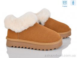 Угги Kajila 2356-1P