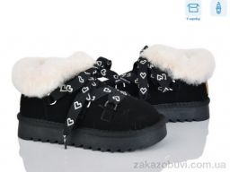 Угги Kajila 2356-3A