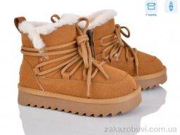 Угги Kajila 2356-7P