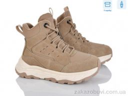 Угги Kajila 2357-3R