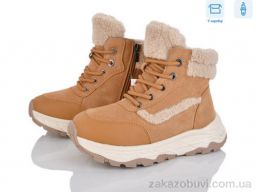 Угги Kajila 2357-4P